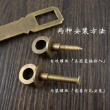 Tongqueta Taiwan Antique Locks Pure Медная ретро -пряжка дверь Дверь Дверь Дверь Дверь Дверь Дверь Дверь