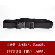 Túi điện thoại di động khóa vành đai ngoài trời vành đai thắt lưng đa chức năng nylon vành đai túi phụ kiện thắt lưng túi vành đai dài