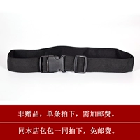 Túi điện thoại di động khóa vành đai ngoài trời vành đai thắt lưng đa chức năng nylon vành đai túi phụ kiện thắt lưng túi vành đai dài đai nịt bụng latex chính hãng