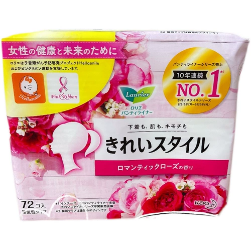 Японская синяя цветочная ароматная гигиеническая прокладка, 2 шт, 14см, 72 штук