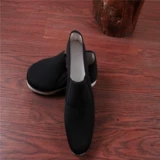 Старые ботинки мужские руки, Qian Yan Zai   菹 菹               