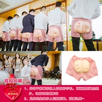 Ярко-желтый