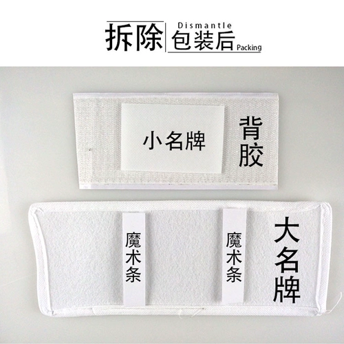 Славка знаменитых брендов реквизит гель магические наклейки с тем же брендом, и тем же брендом, бренд, бренд, бренд, бренд, бренд, бренд