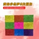 Съемка бамбука xiaodong (30*40) Цветное сообщение (9 планшетов)