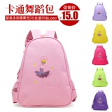 Танцующий рюкзак, сумка через плечо, надевается на плечо, делается под заказ, с печатью вашего логотипа