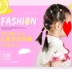 Trẻ em đầu dây không làm tổn thương tóc ban nhạc tóc dây tóc dây cô gái công chúa tóc ban nhạc cao su Hàn Quốc ban nhạc dễ thương tóc phụ kiện headdress băng đô nữ Phụ kiện tóc