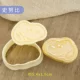 Nuby, форма, 50г