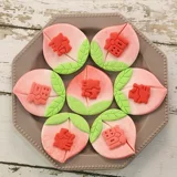 Fushou с днем ​​рождения с днем ​​с днем ​​шрифта