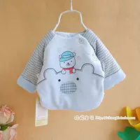 Голубой медведь (середина)