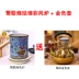 Hội trường Xuan Ming Đài Loan Yingge đốt bếp điện bằng gốm bếp mới bếp từ bosch pid675dc1e Bếp điện