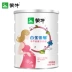 Meng sữa bột dành cho người lớn Lady bạch kim Jiazhi DHA canxi sắt kẽm mẹ bột sữa 900g