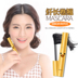 Han Yu mascara không thấm nước tự nhiên dài uốn dày mã hóa dài không làm nhòe đôi mắt to mới bắt đầu kéo dài - Kem Mascara / Revitalash missha mascara Kem Mascara / Revitalash