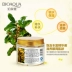 Mặt nạ mắt vàng osmanthus miếng che mắt 80 miếng chăm sóc mắt dưỡng ẩm cho đường kẻ mắt để làm mờ nếp nhăn quầng thâm