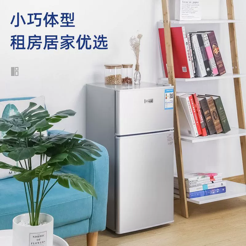 Tủ lạnh Rongsheng loại nhỏ tiết kiệm năng lượng hạng nhất cửa đôi làm lạnh và đóng băng ký túc xá cho thuê hộ gia đình với chế độ tắt tiếng mini và tiết kiệm điện - Tủ lạnh