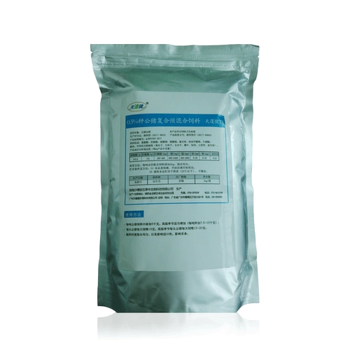 巨龙动保 Ветеринарные препараты Источники Растения.