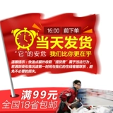 巨龙动保 Пробиотики Пробби Сломанные Свиньи Свинина тянет редкий рост ветеринарная фармацевтическая ядерная юань 1 кг