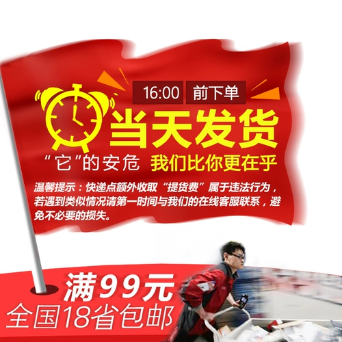 巨龙动保 Пробиотики Пробби Сломанные Свиньи Свинина тянет редкий рост ветеринарная фармацевтическая ядерная юань 1 кг