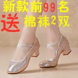 Танцующие тканевые туфли, спортивная обувь, мягкая подошва, коллекция 2023