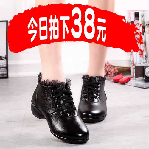 Утепленные танцующие сапоги для матери, обувь, мягкая подошва