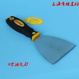 Положительный нефтяной серый нож из нержавеющей стали масляной лопатой нож