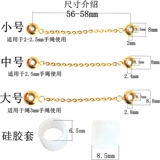 Стальная проволка, безопасный браслет с одной бусиной, фиксаторы в комплекте