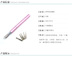 Nail Art Tool Brush Nail Pen Sơn Keo Họa sĩ Bút Rất Fine Line Lace Trace Line Brush - Công cụ Nail dung cu lam nail Công cụ Nail