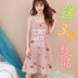 Mùa hè dây đeo nightdress nữ cotton không tay sexy vest dễ thương công chúa bông XL mỏng sinh viên đồ ngủ Đêm đầm