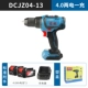 Dongcheng 20V lithium bình tĩnh sạc điện không sử dụng máy khoan điện dcjz03-13 may khoan makita