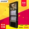 Товары от 东莞高森展柜展示有限公司