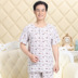 Của nam giới cotton lụa đồ ngủ ngắn tay quần trung niên cha nhân tạo cotton dịch vụ nhà phần mỏng trung niên cotton lụa phù hợp với mùa hè đồ bộ mặc nhà cao cấp Nam giới