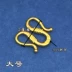 Giải phóng mặt bằng DIY cát vàng mạ vàng vòng cổ M khóa 24K đồng thau không phai vòng đeo tay dây gai dầu W khóa Myanmar vàng - Vòng đeo tay Clasp Vòng đeo tay Clasp