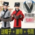Môn đồ quy tắc trang phục trang phục trẻ em Hanfu chàng trai và cô gái Khổng Tử Guoxue mở lễ lễ bút ba nhân vật biểu diễn trang phục - Trang phục Trang phục