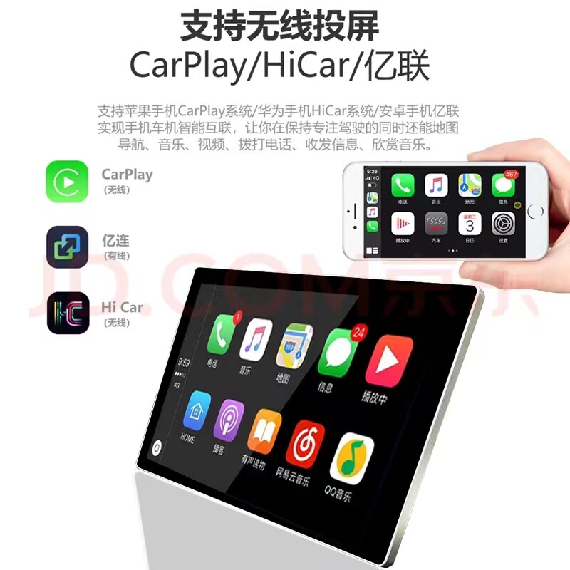 Suitable for Kia K3 modified 2k full-screen central control Android navigation 360 panoramic reversing image all-in-one machine