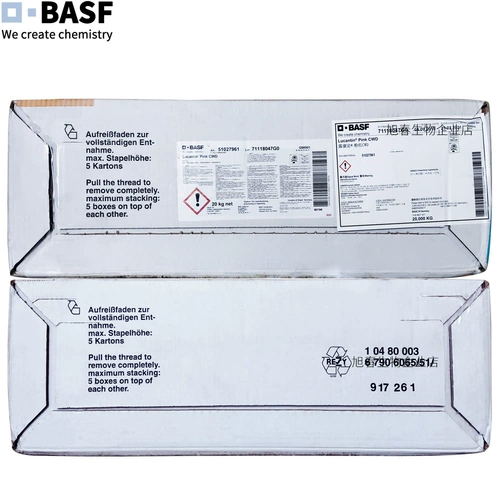 Baanf Shrimp, Lukang Ding Ding Pin