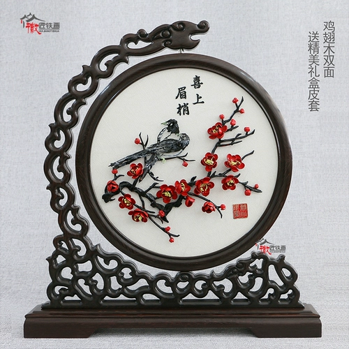 Железная живопись Wuhu yingke Song Ma для успешных ремесленников эльзонианцы без хриорита китайского стиля артистов