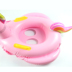 Nhẫn mới 2018 kỳ lân trẻ em cầm tay màu hồng dễ thương cho bé bơi vòng flamingo phao bơi người lớn Cao su nổi