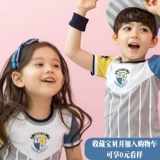 Детская летняя одежда для детского сада, летний комплект, хлопковая форма для школьников, в британском стиле, короткий рукав