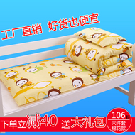 Mẫu giáo chăn ba mảnh bông con bé vào giường bộ đồ giường cotton nap giường sáu cái với lõi