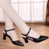 2020 giày da đế xuồng mới mùa hè Giày cao gót nữ cao gót cao gót đế cao gót nhọn Giày cao gót nữ đơn giản - Sandal