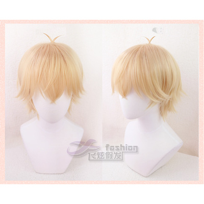 taobao agent Fei Xuan | New product spot love and producer mobile game Zhou Qiluo short hair style cosplay wig