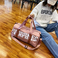 С разделителями, розовый