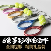Món quà Quần Vợt Mặt Dây Chuyền Đồ Trang Sức Tennis Racket Keychain Món Quà Sáng Tạo Thể Thao Móc Chìa Khóa Treo Lưu Niệm
