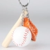 Quà tặng bóng chày mặt dây chuyền đồ trang sức bóng chày bắn móc chìa khóa món quà sáng tạo thể thao móc chìa khóa đồ trang trí lưu niệm