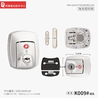 K009#четыре -дыры алюминиевую коробку (один)