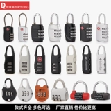 Сумка для спортзала, чемодан для путешествий