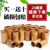 24 бамбуковые трубки и бамбуковая купирующая купирующая вакуумная купировка.