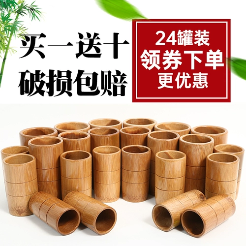 24 бамбуковые трубки и бамбуковая купирующая купирующая вакуумная купировка.