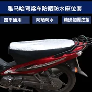 Yamaha nổ tóc C8 U8 I8 E8 cong chùm 110 xe máy chống nắng chống nước đệm che ghế cách nhiệt thoáng khí bọc ghế - Đệm xe máy