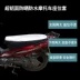 Yamaha nổ tóc C8 U8 I8 E8 cong chùm 110 xe máy chống nắng chống nước đệm che ghế cách nhiệt thoáng khí bọc ghế - Đệm xe máy giá bọc yên xe máy Đệm xe máy