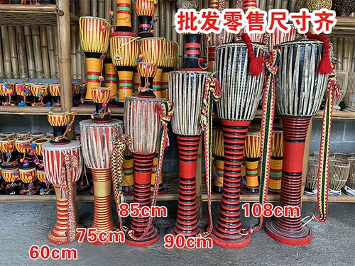 Танцующие музыкальные инструменты из провинции Юньнань, 92см, обучение